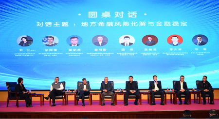 微信圖片_20250324142501(1).png